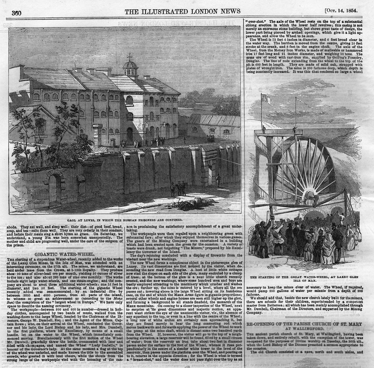 Laxey water wheel